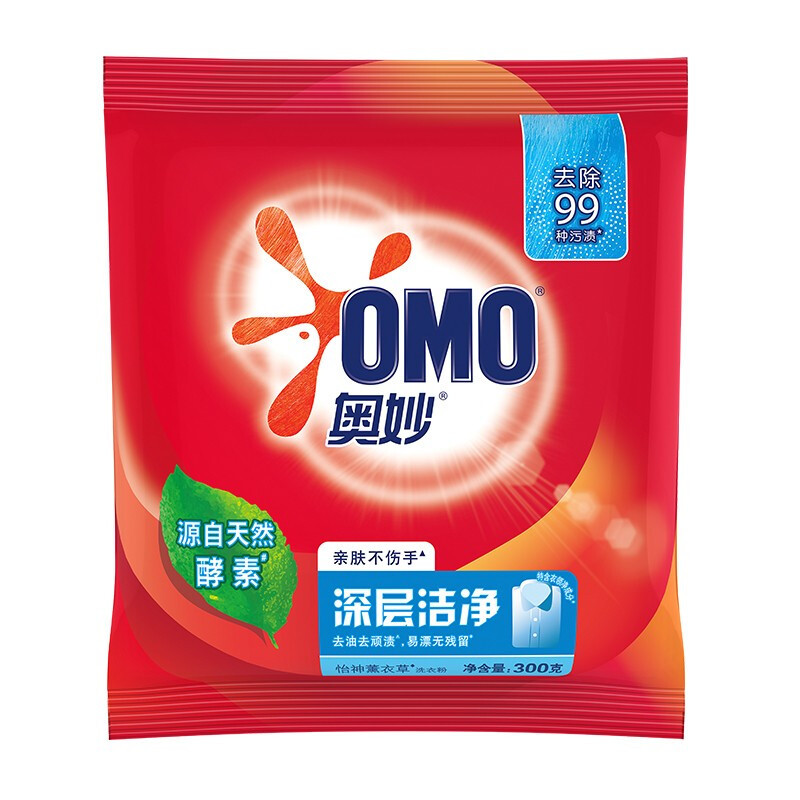 奥妙 深层洁净洗衣粉薰衣草精华持久留香