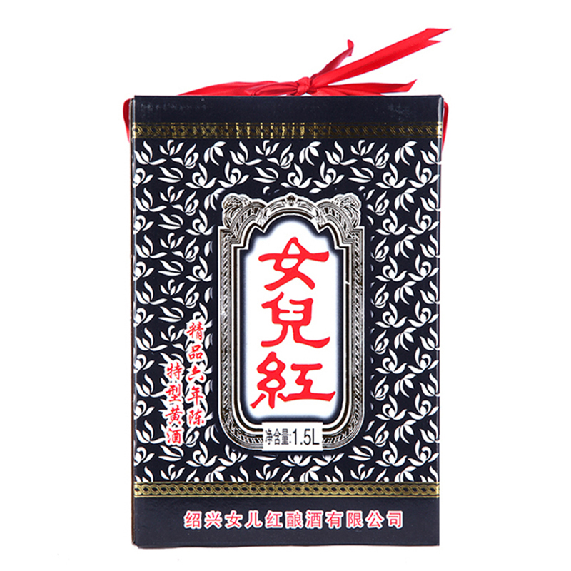女儿红 精品六年陈 特型黄酒 1.5L
