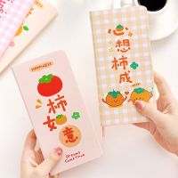 weekly月周计划本ins手账本随身笔记本自律时间管理效率本子