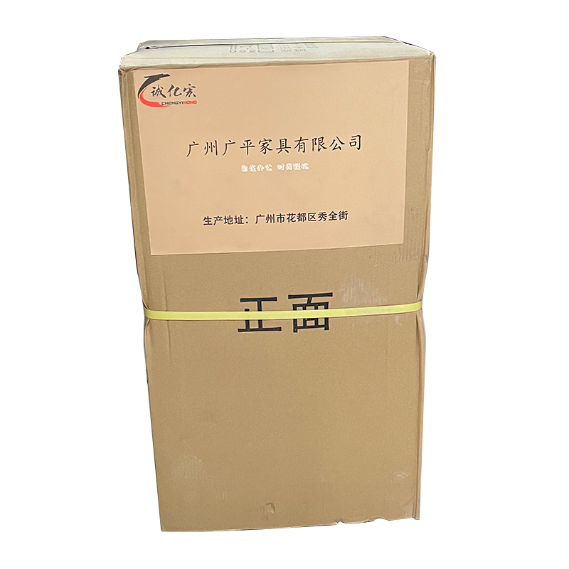 诚亿宏 更衣柜 700*500*2000高清大图