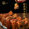 [礼券]蟹壹品阳澄湖大闸蟹礼券2088型 公蟹4.0两/只 母蟹3.0两/只 5对10只 去绳净重螃蟹礼盒 礼品