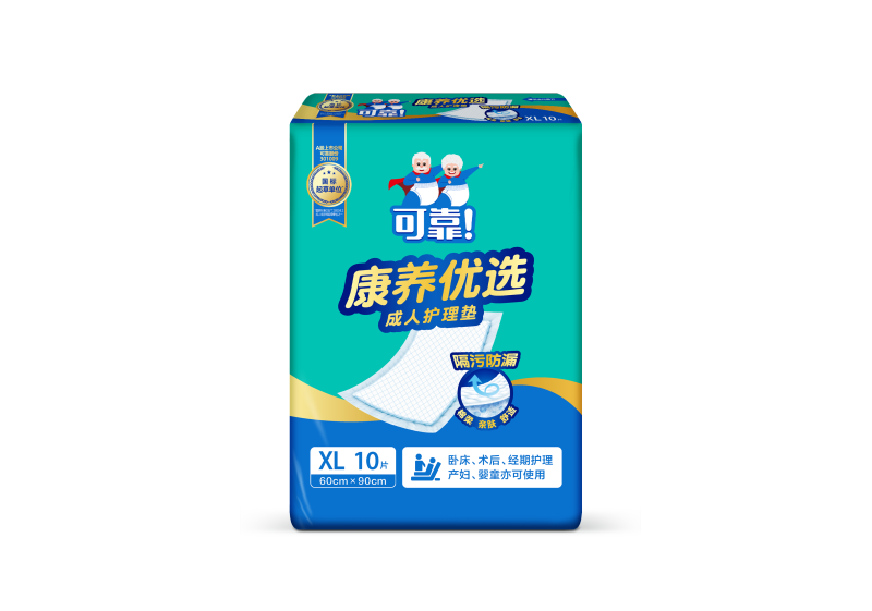 可靠 康养优选 成人护理垫-XL码 600*900/包(成都)护理用品高清大图