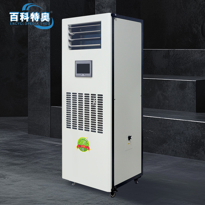 百科特奥恒湿净化一体机90L/天 ETDH-9903N高清大图