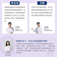 凡士林倍护特润修护护手霜50ml 滋润保湿补水防干裂滋养修护 包装随机
