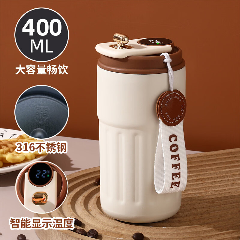 JeoyCosy践程筋膜环枪甩脂机懒人腹部燃脂减肥瘦肚子神器全身快速瘦腰部腹部数显保温杯组合套装悦动GH08高清大图