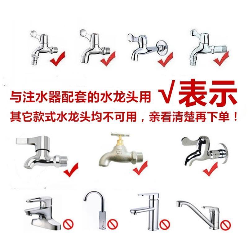水枪+水管1.5米 冰袋注水器加水工具暖漏斗加水器套装注水抢加水器灌水