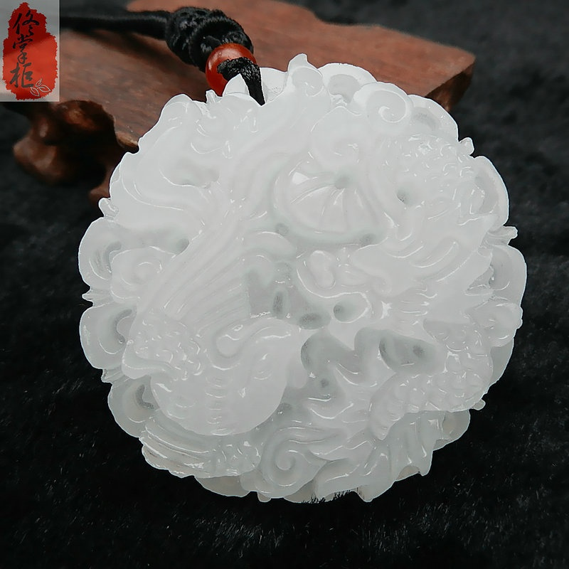 吊坠送挂绳普通包装盒天然阿富汗玉白玉龙凤呈祥玉坠男女款玉吊坠玉石