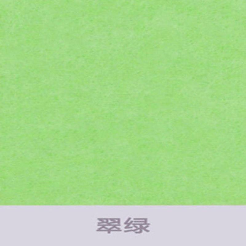 聚酯纤维吸音板幼儿园ktv专用隔音板消音板阻燃墙面装饰装修材料 白色 60*120cm