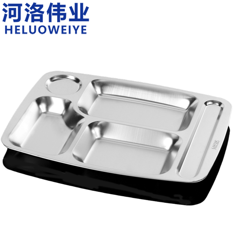 河洛伟业高清大图