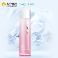 活泉水养亮润柔肤水110ml爽肤水活泉出品
