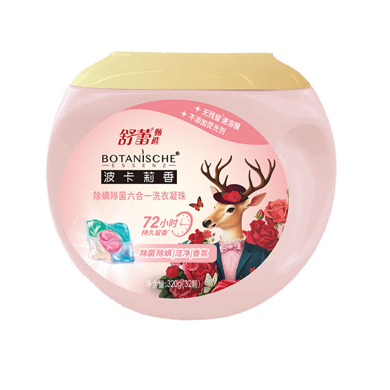 舒蕾 甄选波卡莉香除螨除菌六合一洗衣凝珠320g