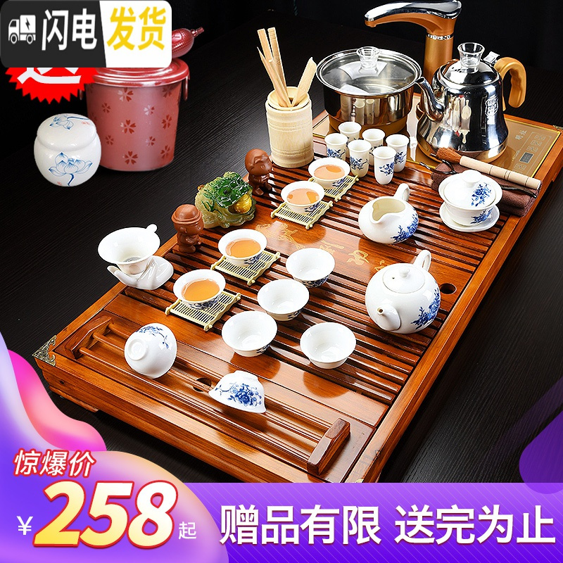 三维工匠紫砂茶具套装家用功夫玻璃简约现代喝茶台实木茶盘全自动一体 20-四福乌金石冰裂全自动