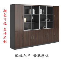 易企采 六门组合书柜文件柜资料柜木质档案柜办公室书柜组合背景储物柜