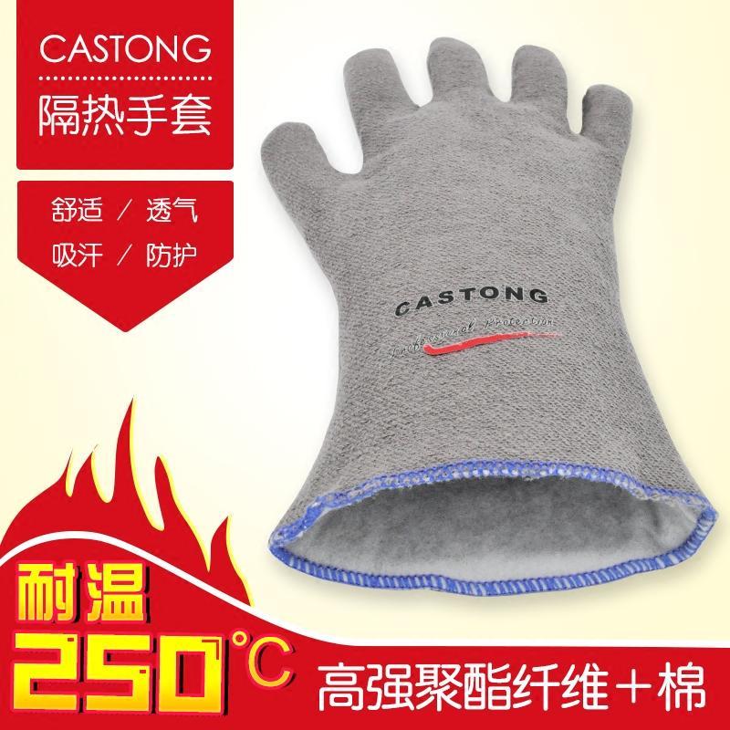 隔热手套五指灵活烤箱烧烤手套家用炒茶手套耐高温工业级防烫手套