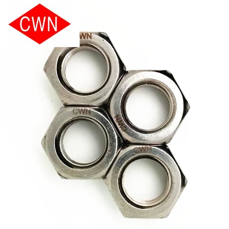 CWN 不锈钢螺母高清大图