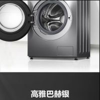 小天鹅水魔方10公斤滚筒水魔方黑科技冷水洗护色护形 纳米银离子除菌 守护全家人健康 3D立方内筒更干净TG100M8Y2