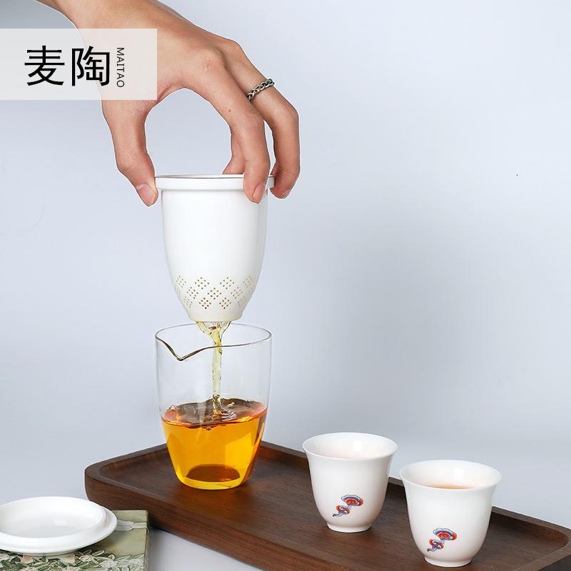 美帮汇耐热玻璃功夫茶具便携包旅行套装快客杯一壶二杯茶杯办公室高清大图