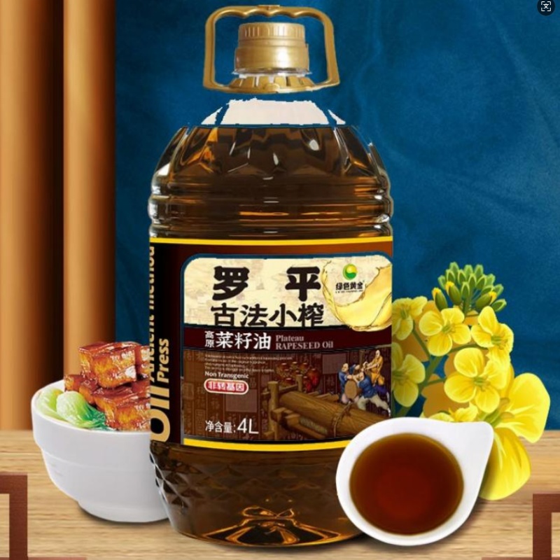 稻花香长粒米5kg*1+溯源版稻花香2号米5kg*1+菜籽油4L*2+重九·云悦礼盒1kg*1高清大图