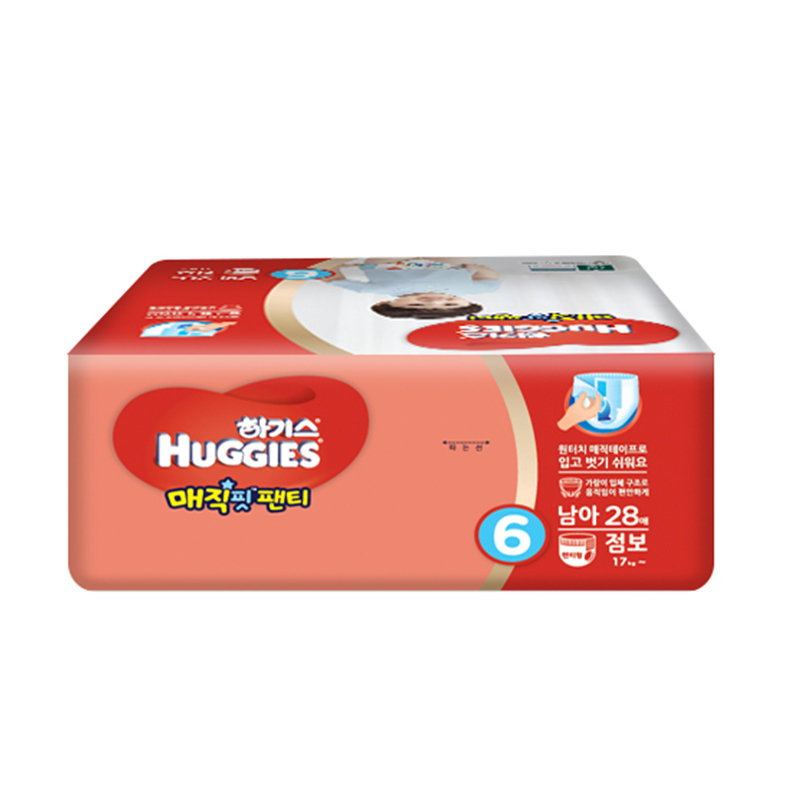 好奇(Huggies)魔法成长裤 特加大号成长裤纸尿裤 XXL28片 (17kg以上) 男宝 韩国原装进口