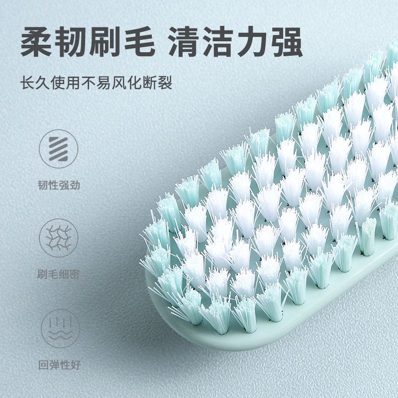 鞋刷子硬毛洗鞋刷子刷鞋子刷鞋刷硬毛刷鞋刷子洗衣刷子家用硬毛 2件套[粗]把+[细]长柄刷