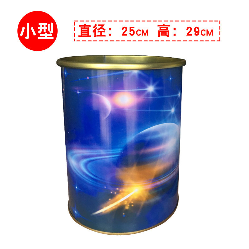 家柏饰(CORATED)铁艺垃圾桶分类精美图案饭店装饰简易家用客厅创意金属收纳桶 4大型22L(送1大桶22L)