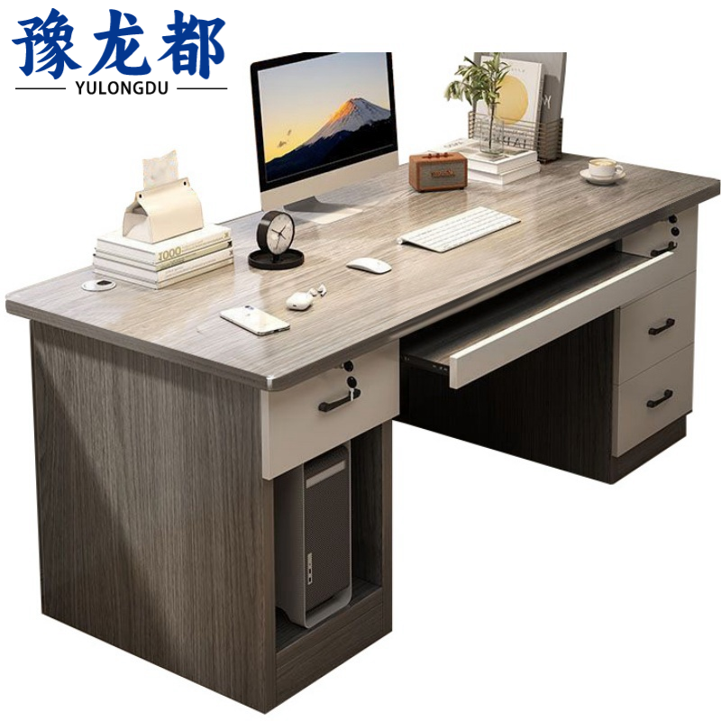 豫龙都电脑桌1.4m张高清大图