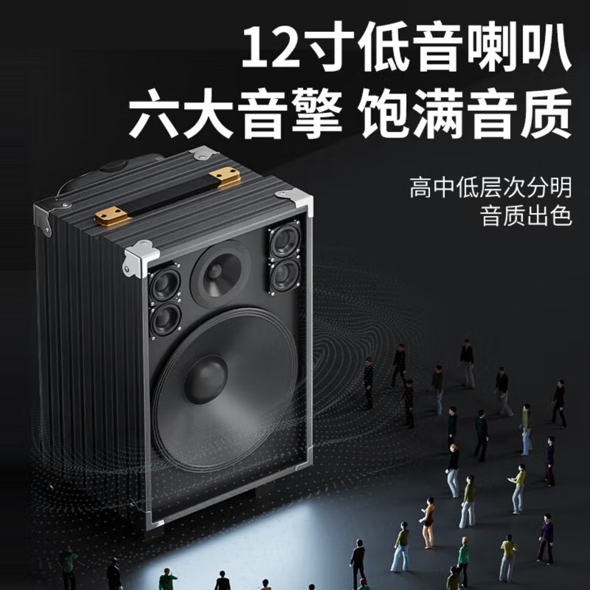 纽曼 N518 8英寸大功率重低音广场舞音响移动家用户外K歌蓝牙拉杆便携式音箱扩音器双麦 带适配器高清大图