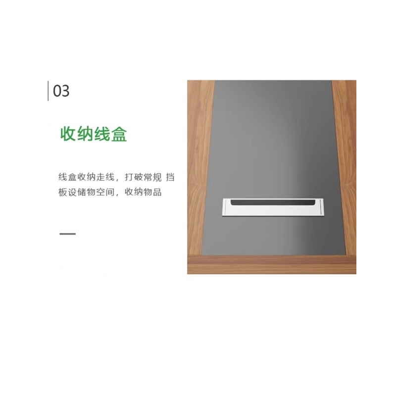 铭思达会议桌3.0*1.5*0.75m张高清大图