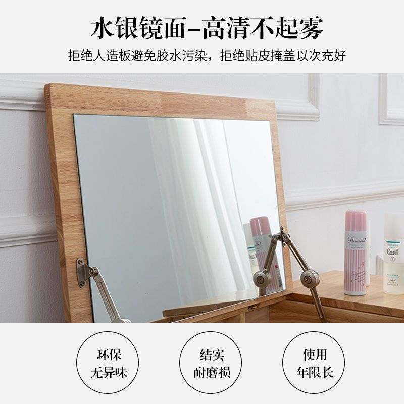 梳妆台卧室小户型全实木ins网红化妆桌北欧轻奢简约可收纳柜特价