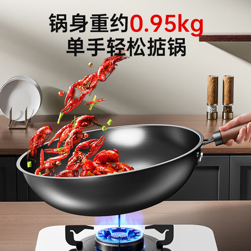 康巴赫无涂层深氮极铁锅-32cm KGW-C32S高清大图