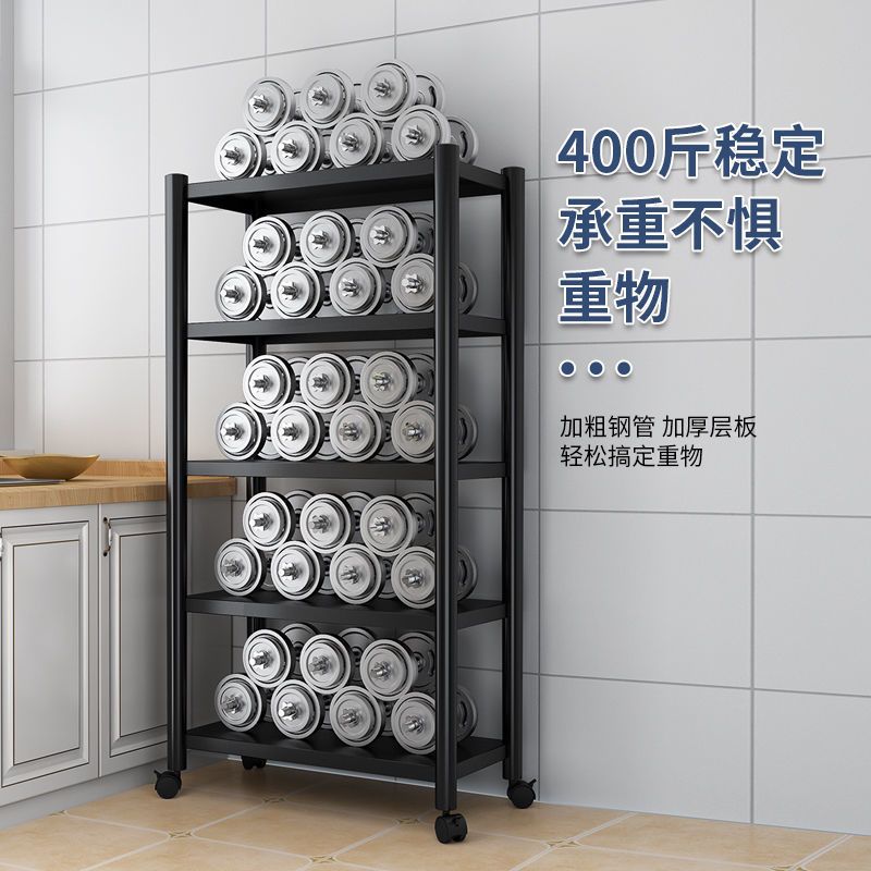 可移动厨房置物架落地多层微波炉烤箱多功能储物货架子三层收纳架