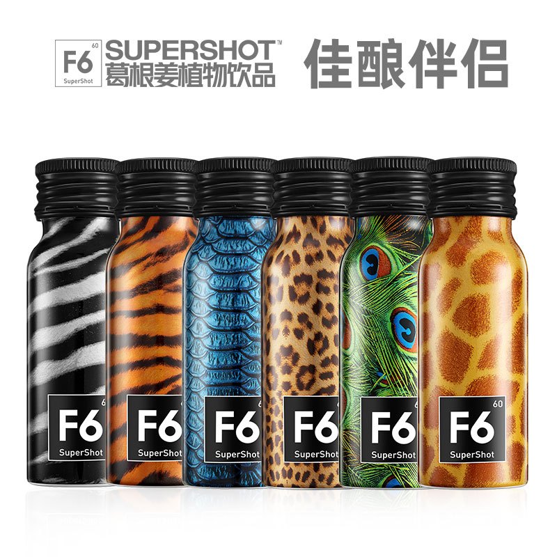 F6 supershot 浓缩 葛根姜植物饮品 60ml*6瓶