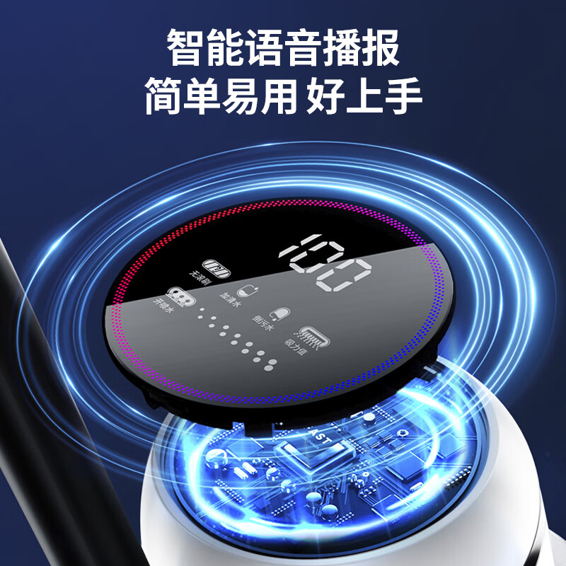 先锋 DTB-T02 家用干湿吸尘器 (无线智能洗地机)高清大图