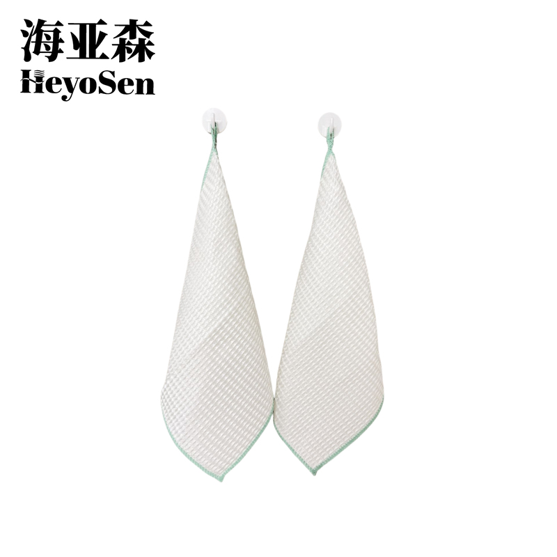 海亚森 M2010 华夫格清洁抹布30*30cm 3块/包 抹布(计价单位:包)白色