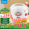 美的美的(Midea)电饭煲MB-YJ508J 机械式家用 5L大容量电饭锅 底盘加热 合金内胆 操作简单5升波纹发热盘