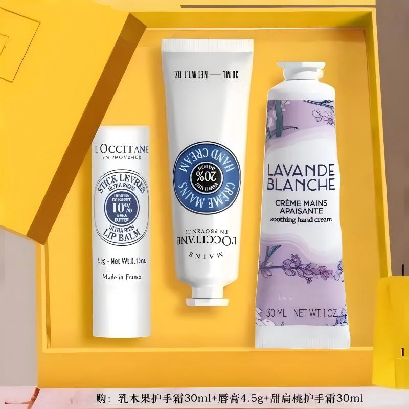 欧舒丹(L'OCCITANE) 香氛护手霜30ml*2唇膏4.5g组合(乳木果 白薰衣草 4.5克护唇膏)三合一