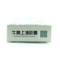 天施康 牛黄上清胶囊 0.3g*36粒 清热解毒 头痛眩晕