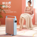 美的(Midea)家用节能静音速热取暖油汀 HYW22KA