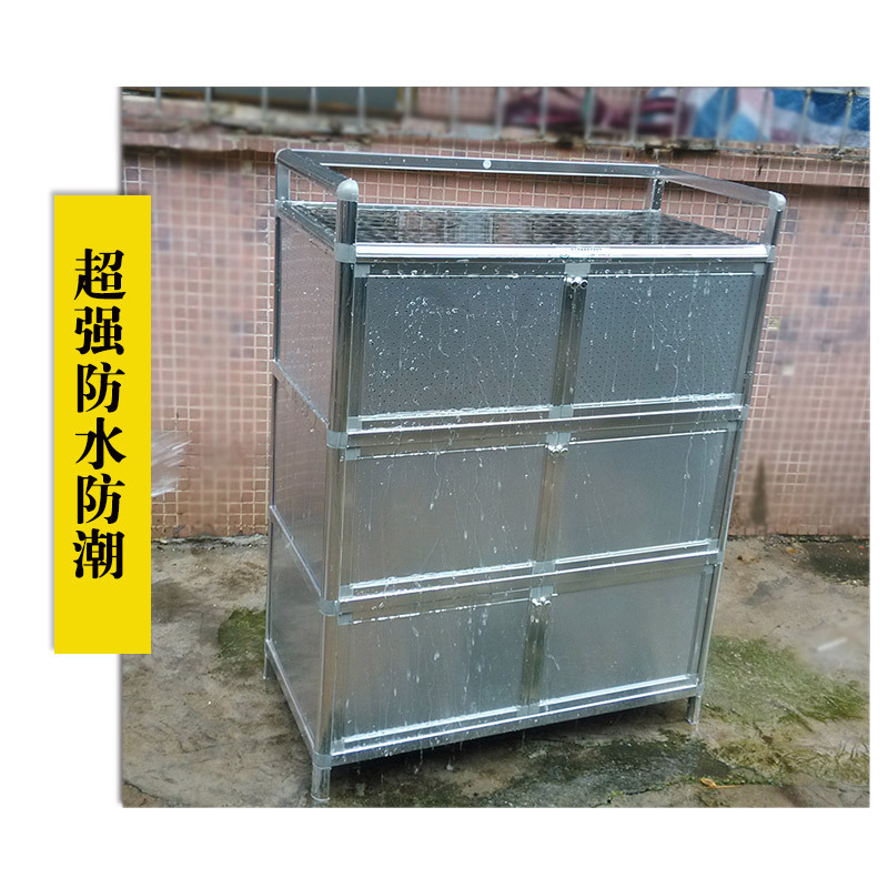 苏宁放心购碗柜简易 出租房碗柜简易 出租房不锈钢小橱柜简易柜子小型租房用A-STYLE家具