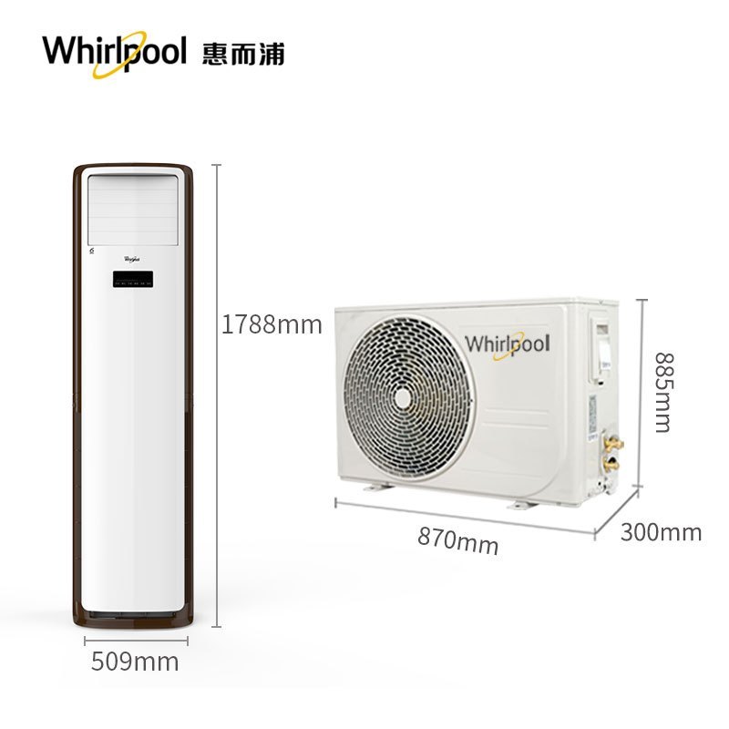 惠而浦(whirlpool)家用空调avh-72cf3报价_参数_图片_视频_怎么样