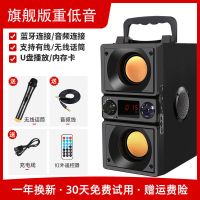 游猎者 蓝牙低音炮K歌音响唱歌家用话筒无线音箱重低音户外广场舞大音量