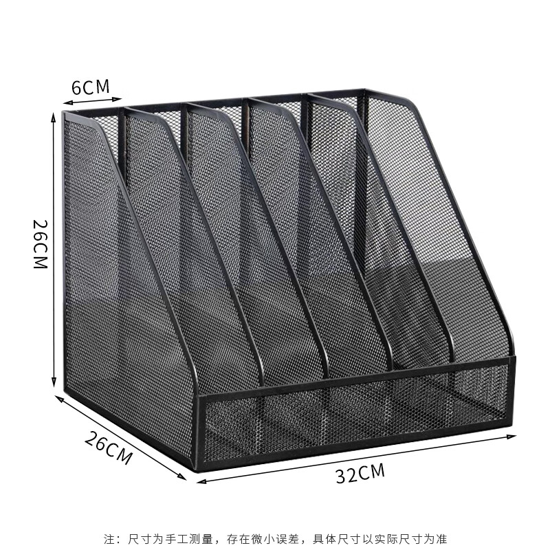 五格办公桌置物架 五联立式金属文件框36*25*25cm 黑色 单位:个高清大图