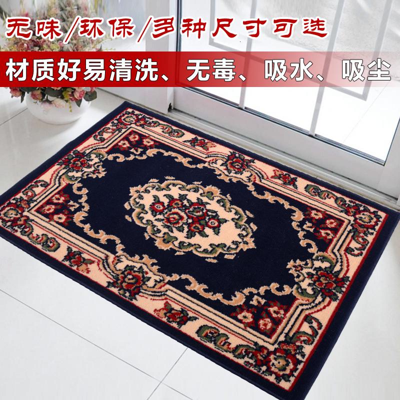 家柏饰(CORATED)机织地垫客厅沙发茶几床边廷欧式复古地毯地垫垫绒面毯高清大图