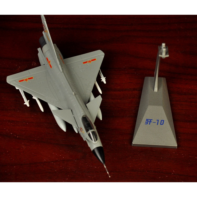 172歼10飞机模型合金战斗机模型送男生父亲生日飞机摆件