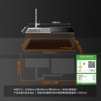 方太水槽洗碗机家用 10套双层顶配锅碗同洗 洗碗不弯腰 五星消杀认证 不锈钢槽体水槽一体嵌入式02-M3
