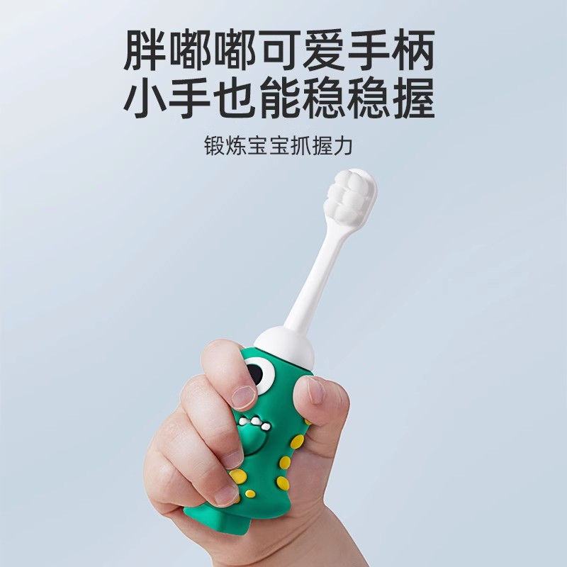 儿童牙刷宝宝软毛0一1到2-3岁半刷牙牙膏专用两三婴儿婴幼儿乳牙