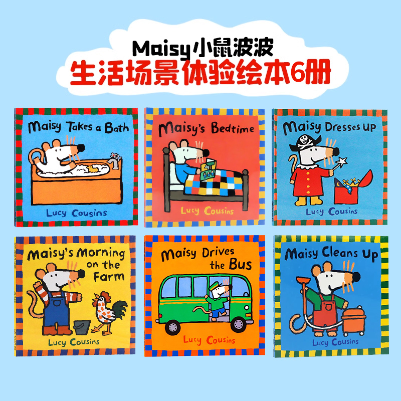 小鼠波波神奇单词 [正版]Maisy小鼠波波系列 英文原版绘本 儿童英语读物纸板书 Maisy’s Fire Engin