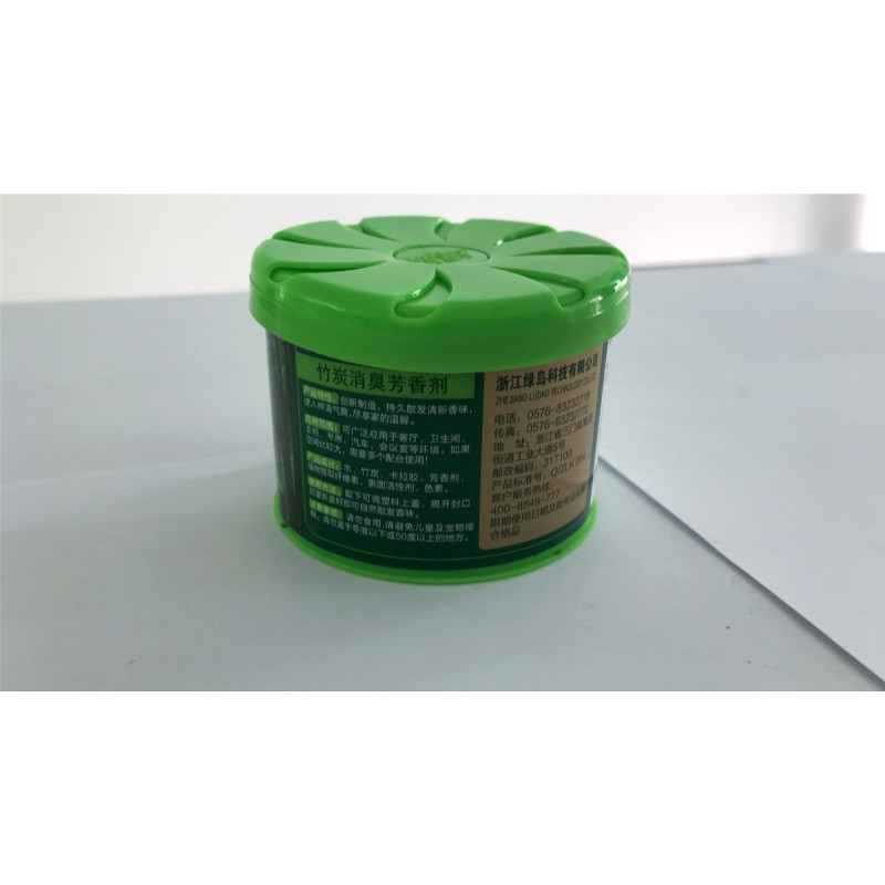 GreenIsiand绿岛竹炭消臭芳香剂/88g ld068