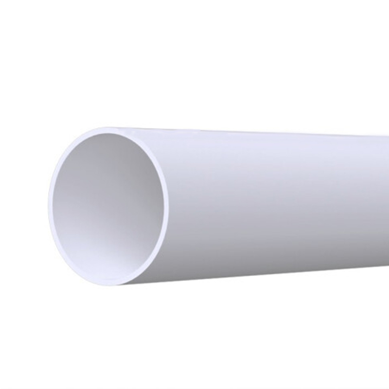 塑料PVC管pvc供水管自来水硬管子 20mm 每条4米