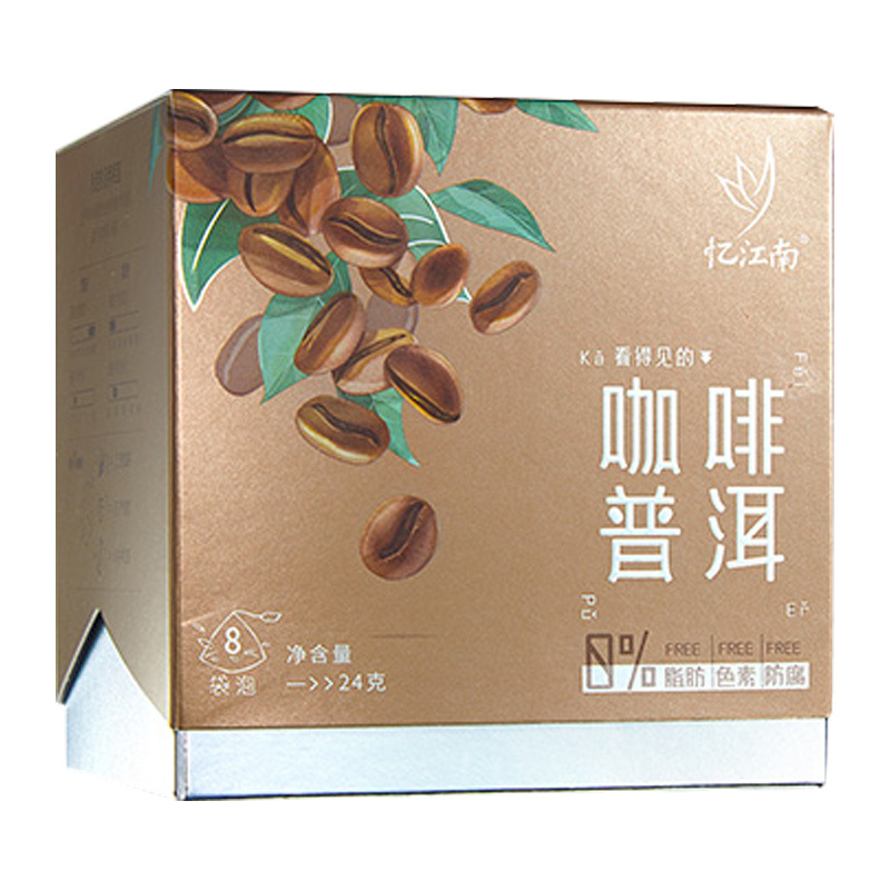 忆江南茶叶浅烘咖啡豆普洱茶袋泡三角茶包咖啡普洱茶24g